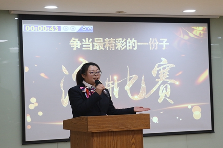 嘉通信息2020-279-2_集團.jpg 嘉通信息2020-279-2_集團.jpg