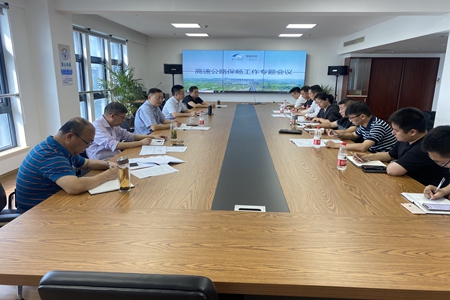 嘉通信息2020-114-1_集團(tuán).jpg 嘉通信息2020-114-1_集團(tuán).jpg