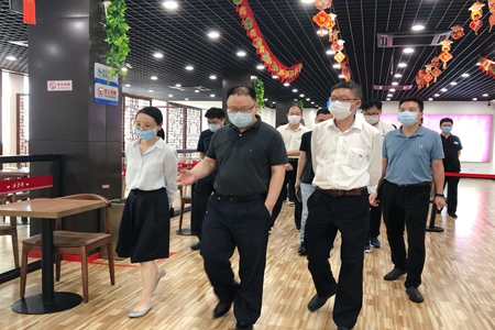 嘉通信息2020-129-2_集團.jpg 嘉通信息2020-129-2_集團.jpg