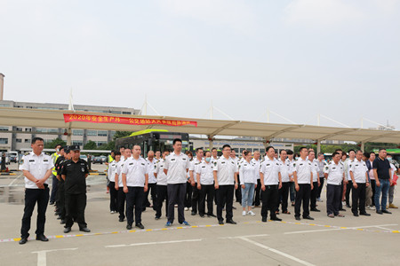 2020年253號信息7.jpg 2020年253號信息7.jpg