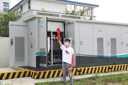 2020年253號信息5.jpg 2020年253號信息5.jpg