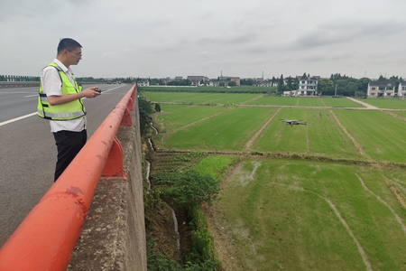 嘉通信息2020-160-3_集團.jpg 嘉通信息2020-160-3_集團.jpg