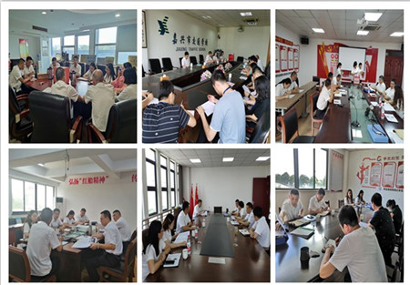 走訪(合).jpg 走訪(合).jpg