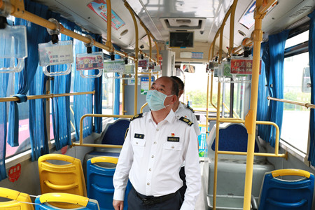 2020年272號(hào)信息1.jpg 2020年272號(hào)信息1.jpg