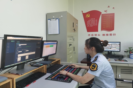 嘉通信息2020-192-1_集團.jpg 嘉通信息2020-192-1_集團.jpg