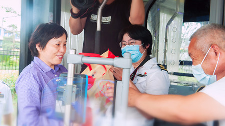 2020年320號(hào)信息2.jpg 2020年320號(hào)信息2.jpg