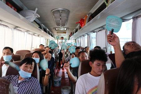 嘉通信息2020-198-3_集團(tuán).jpg 嘉通信息2020-198-3_集團(tuán).jpg