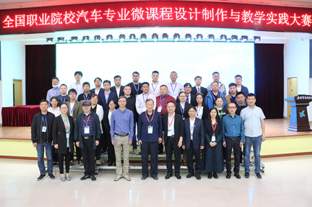 交校舉辦職校全國賽2(余貽欽)_副本.jpg 交校舉辦職校全國賽2(余貽欽)_副本.jpg