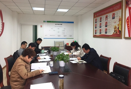 組織生活會2.3_副本.jpg 組織生活會2.3_副本.jpg