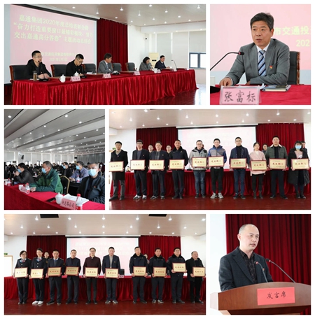 年會(huì)_副本_副本_副本_副本.jpg 年會(huì)_副本_副本_副本_副本.jpg