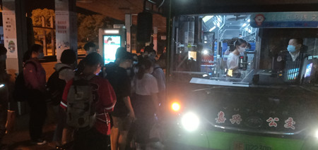 2021年217號信息1.jpg 2021年217號信息1.jpg