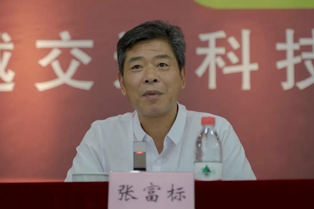 微信圖片_20210518092450_副本.jpg 微信圖片_20210518092450_副本.jpg