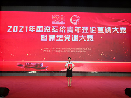 2021年324號信息2.jpg 2021年324號信息2.jpg