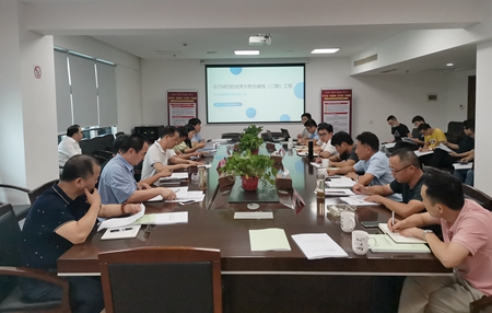 微信圖片_20210929143943_副本.jpg 微信圖片_20210929143943_副本.jpg