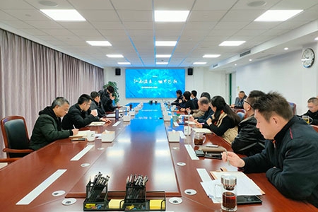 JT20220118溫泉研討會(huì).jpg JT20220118溫泉研討會(huì).jpg