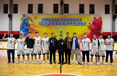 2023121101.jpg 2023121101.jpg