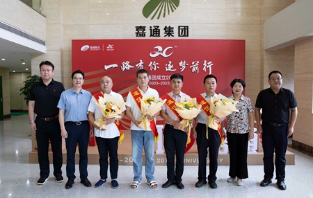 202308012_副本.jpg 202308012_副本.jpg