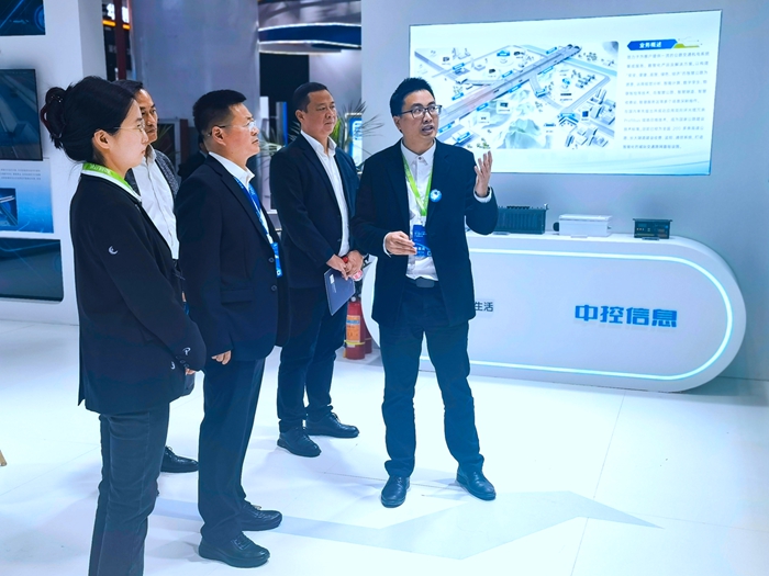 微信圖片_20241206172427副本_副本W.jpg 微信圖片_20241206172427副本_副本W.jpg