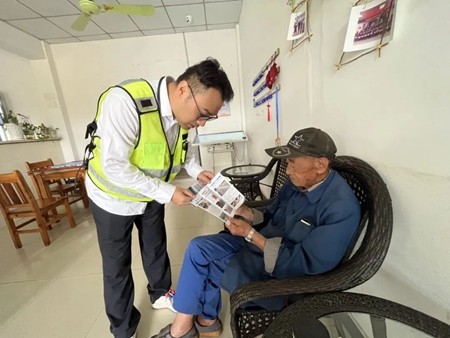 640 - 2024-05-13T093236.120.jpg 640 - 2024-05-13T093236.120.jpg